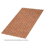 Профнастил С8 под кирпич, ECOSTEEL 0,45мм цвет Кирпич