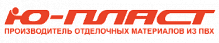 Ю-пласт