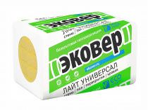Утеплитель Эковер ЛАЙТ УНИВЕРСАЛ 100мм