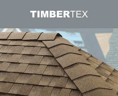 Купить Гибкая черепица GAF Timberline HD Charcoal / Древесный уголь - изображение 6