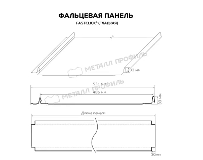 Купить Клик фальц Металл Профиль VIKING MPE 0.5мм RAL9005 Чёрный - изображение 3